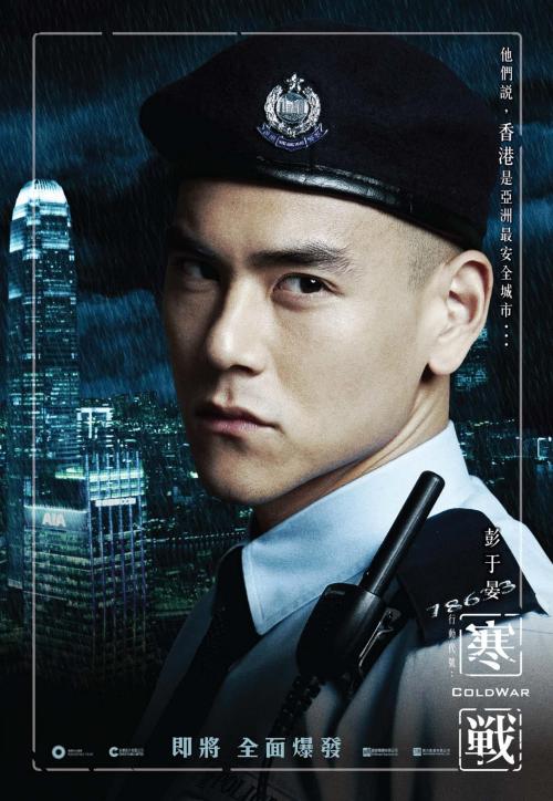 爱铥铁克学院学生卡办理